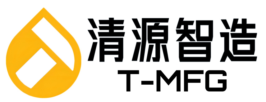 自助终端机开发与制造-设计开发-T-MFG清源智造